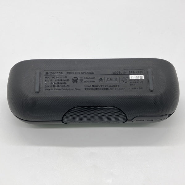 【中古】SRS-XB20 BC ブラック【仙台】
