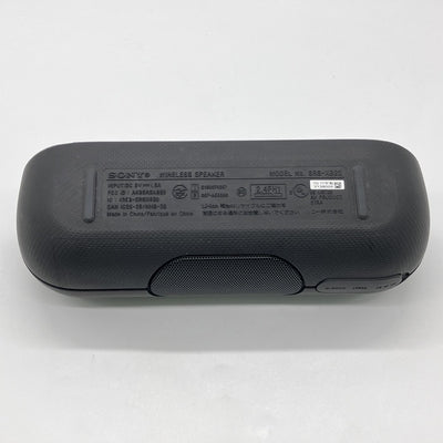 【中古】SRS-XB20 BC ブラック【仙台】