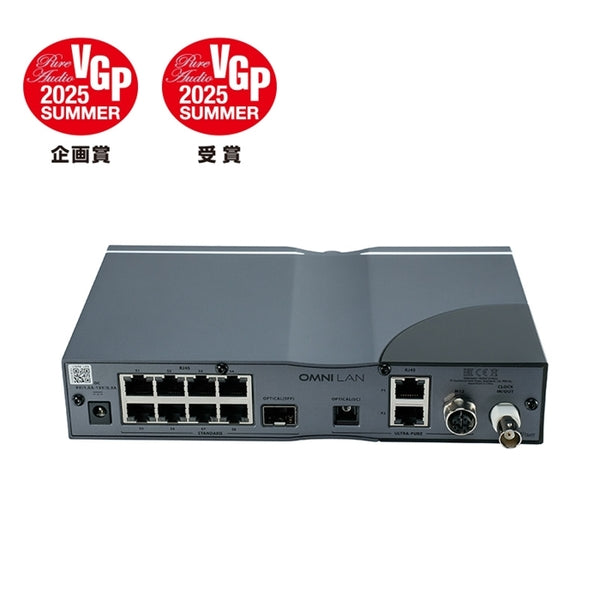 OMNI LAN 【SLP-OMNI-LAN】