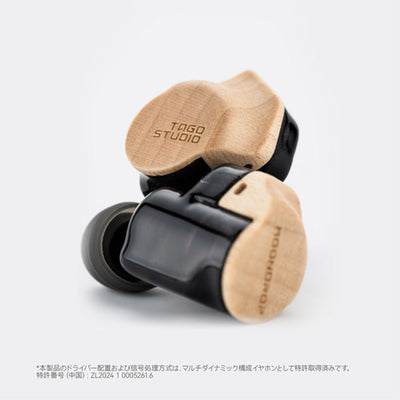 Harmon-SP TAGO STUDIOxMOONDROP