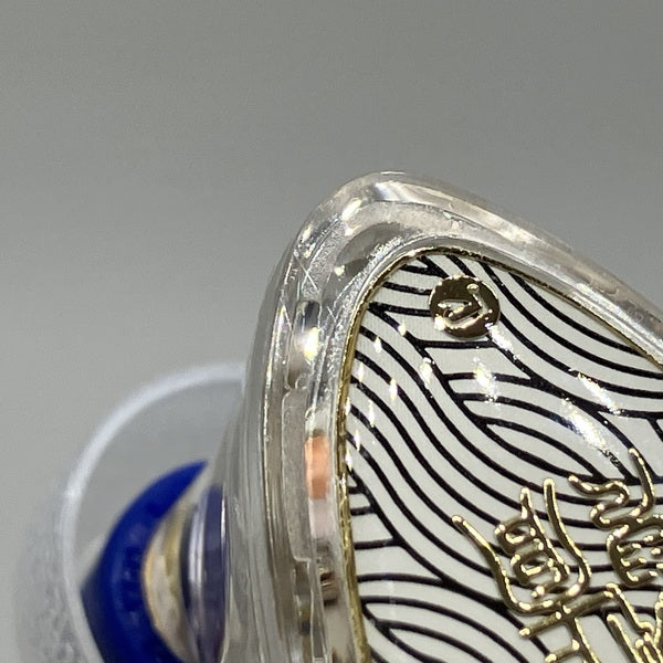 【中古】WAN'ER S.G 2 White 3.5mm【名古屋】