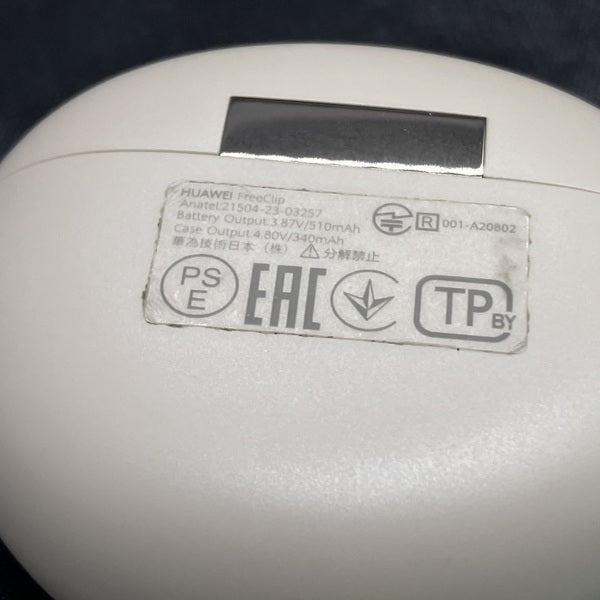 【中古】FreeClip Beige 【Dove-T00】【秋葉原】