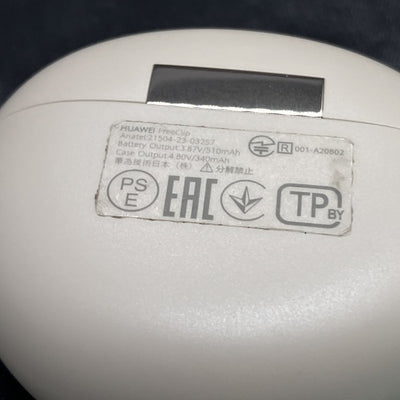 【中古】FreeClip Beige 【Dove-T00】【秋葉原】