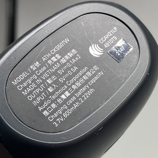 【中古】ATH-CKS50TW BK ブラック【秋葉原】