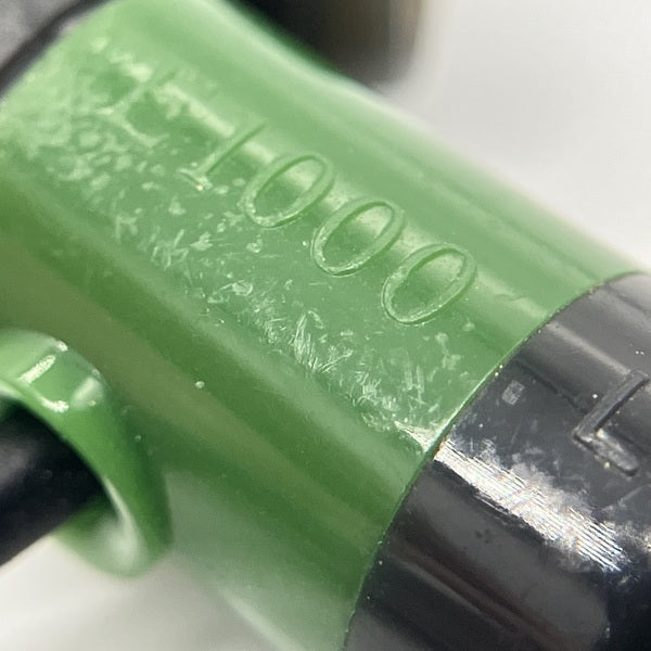 【中古】E1000 SE（ヘッドフォンブック特別付録品）【秋葉原】