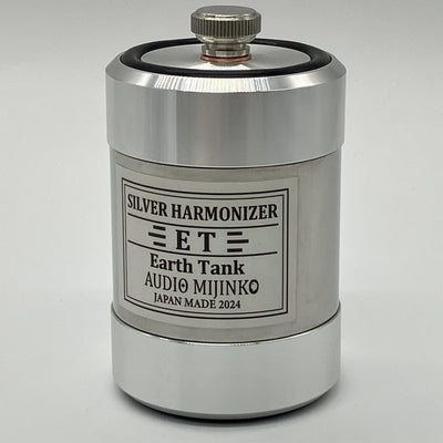 【中古】SILVER HARMONIZER ET【秋葉原】