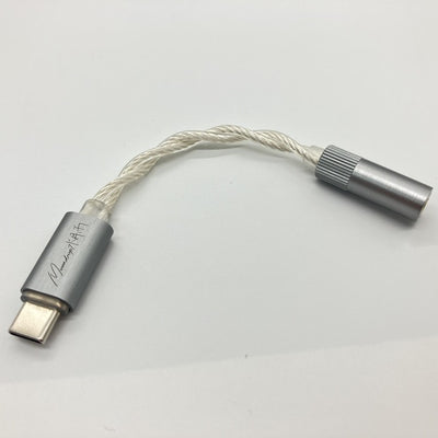 【中古】水月雨 (MOONDROP) USB Type C to 3.5mm 変換アダプター【秋葉原】
