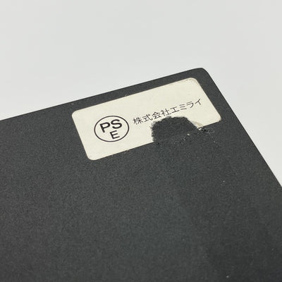 【中古】R7 【FIO-R7-B】【日本橋】