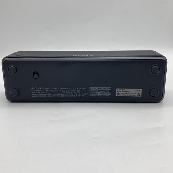 【中古】SRS-HG10 BM【名古屋】