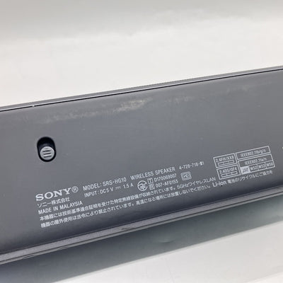 【中古】SRS-HG10 BM【名古屋】