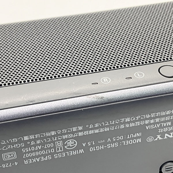 【中古】SRS-HG10 BM【名古屋】