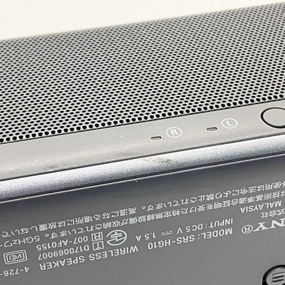 【中古】SRS-HG10 BM【名古屋】
