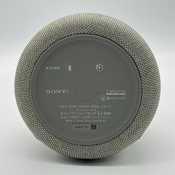 【中古】LSPX-S3【秋葉原】