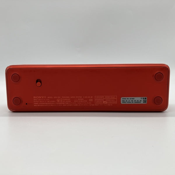 SONY 【中古】SRS-HG1 R シナバーレッド【日本橋】 – e☆イヤホン