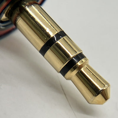 【中古】MUC-B20SB2【秋葉原】