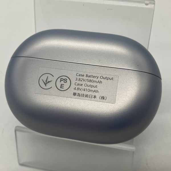 【中古】FreeBuds Pro 2 Silver Blue【秋葉原】