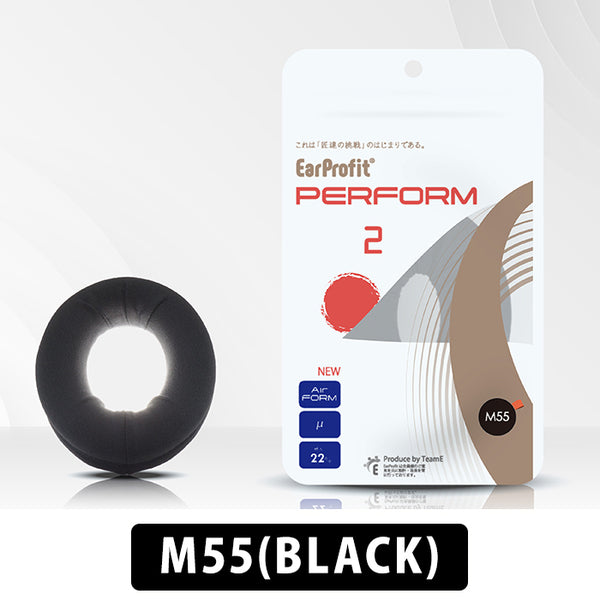 【アウトレット】EarProfit_PERFORM_2_M55(BLACK)