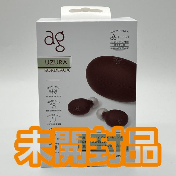 【中古】UZURA ボルドー 【AG-UZURA-BORDEAUX】【秋葉原】