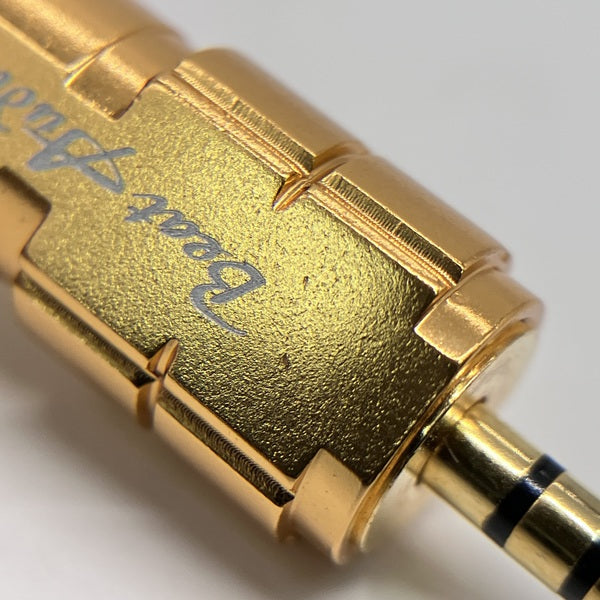 Beat Audio 【中古】Hadal MkII 8wire MMCX - 2.5mm 【BEA-8688