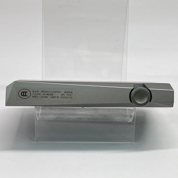 【最終値下げ⠀】A&norma SR25 Moon Silver Amazon.co.jp: Astell&Kern A&norma SR25 Moon Silver [64GB
