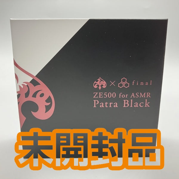 【中古】ZE500 for ASMR -Patra コラボ【秋葉原】