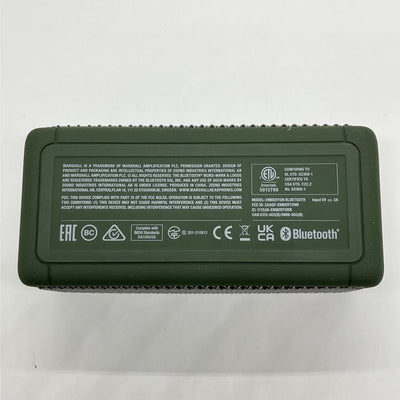 【中古】EMBERTON Forest【秋葉原】