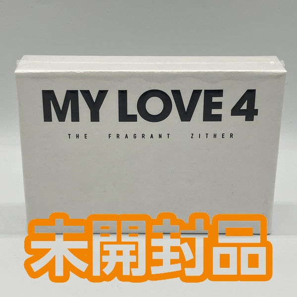【中古】MY LOVE 4 シャイニングシルバー【秋葉原】