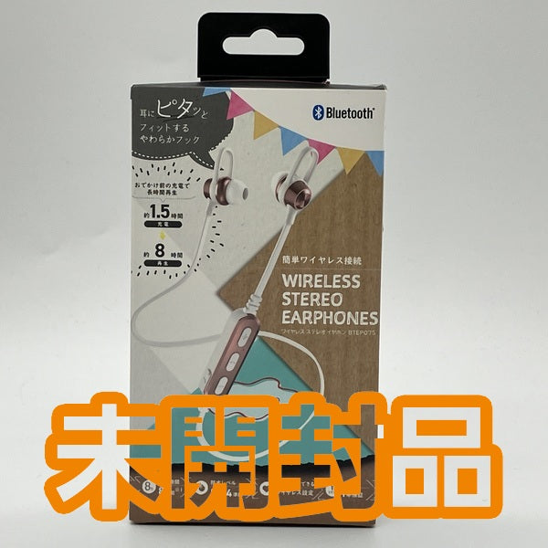 【中古】オウルテック OWL-BTEP07S-RG【日本橋】