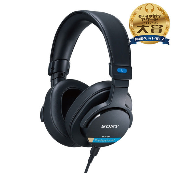 SONY 有線ヘッドホン 通販 – 専門店 e☆イヤホン