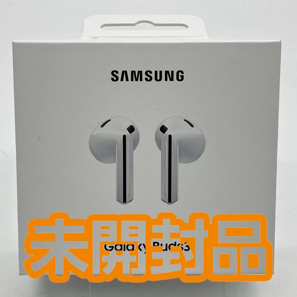 【中古】Galaxy Buds3 ホワイト 【SM-R530NZWAXJP】【名古屋】