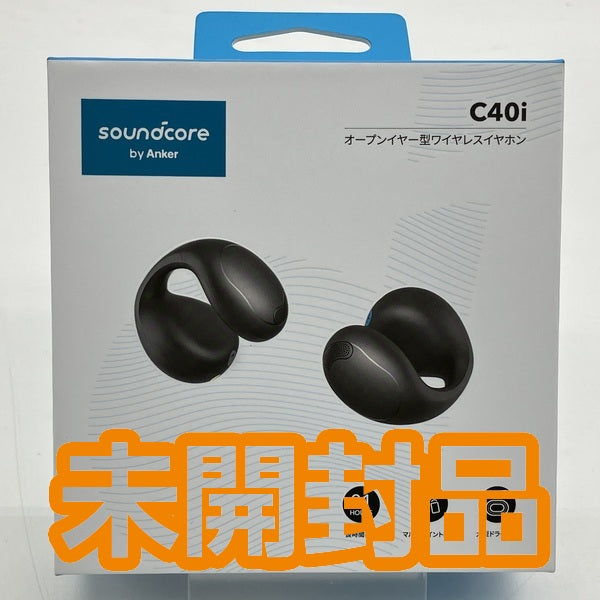 【中古】Soundcore C40i メタリックグレー 【A3331NZ1】【名古屋】
