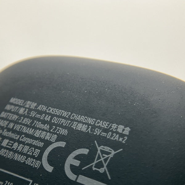 【中古】ATH-CKS50TW2 BK ブラック【秋葉原】