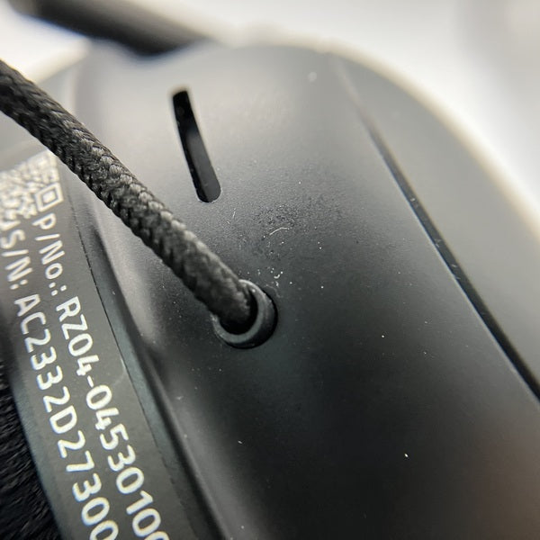【中古】BlackShark V2 Pro （アップグレードモデル）【RZ04-04530100-R3M1】【名古屋】