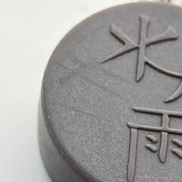 【中古】Quark 2 Type-C（マイク付き）【秋葉原】