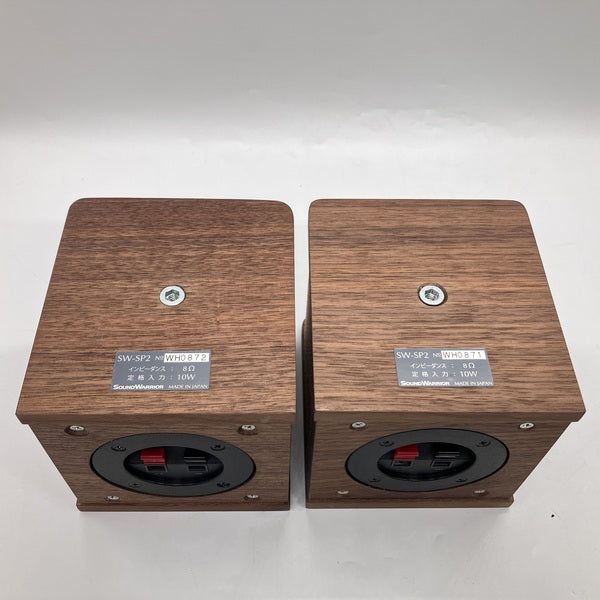 【中古】SW-SP2 (キューブ型スピーカー)【秋葉原】