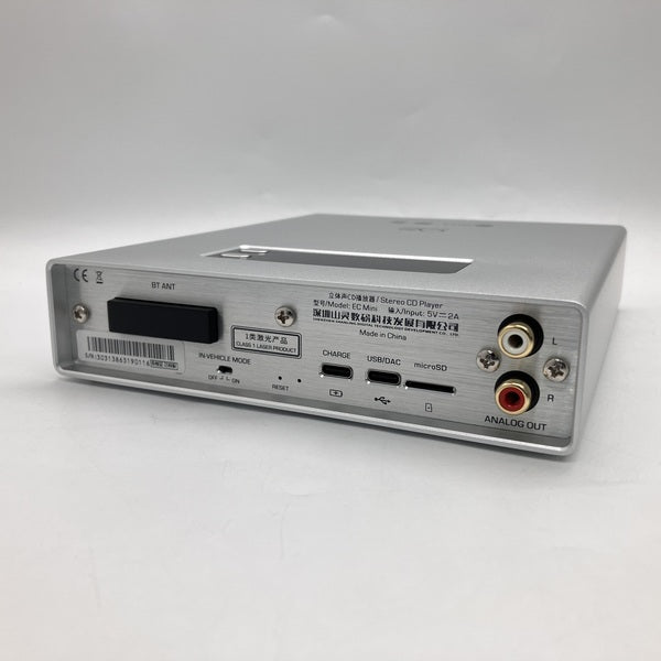 【中古】EC Mini シルバー【秋葉原】