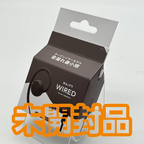 【中古】nwm WIRED ﾀﾞｰｸﾌﾞﾗｳﾝ 【MWE006BJ】【秋葉原】