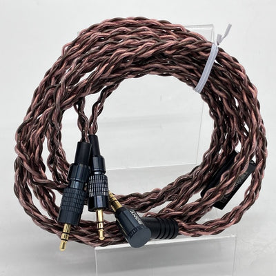 【中古】MUC-B20SB2【日本橋】