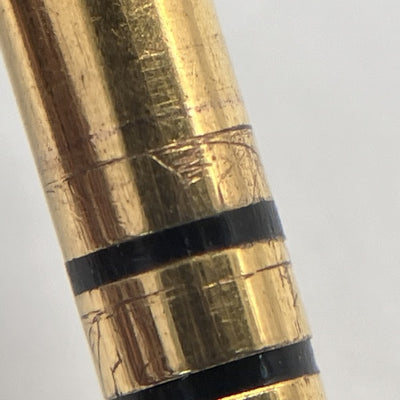 【中古】MUC-B20SB2【日本橋】