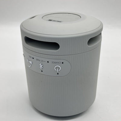 【中古】SRS-XB100 HC ライトグレー【秋葉原】