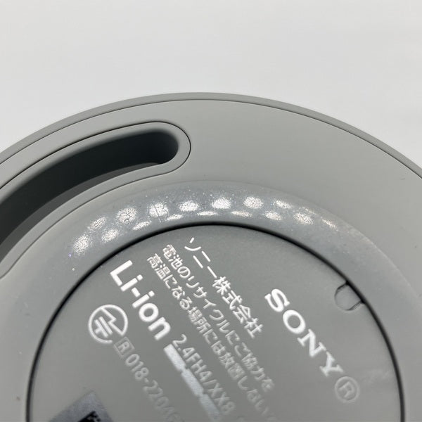 【中古】SRS-XB100 HC ライトグレー【秋葉原】
