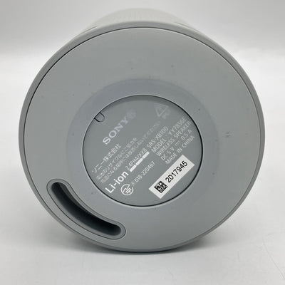 【中古】SRS-XB100 HC ライトグレー【秋葉原】