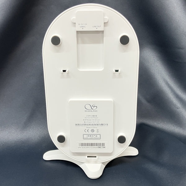 【中古】EC Smart White【秋葉原】