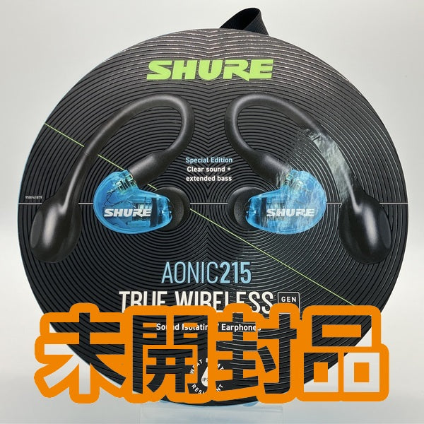 【中古】AONIC215-TW2 ブルー 【SE21DYBL+TW2-A】【秋葉原】