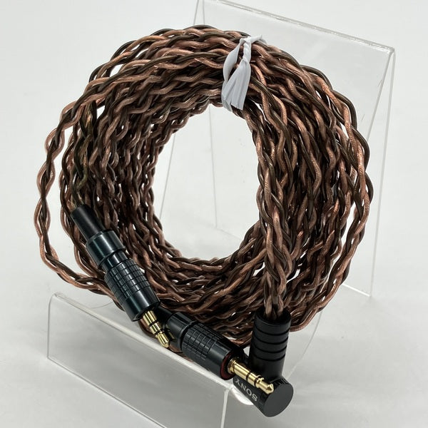 【中古】MUC-B20SB1【秋葉原】
