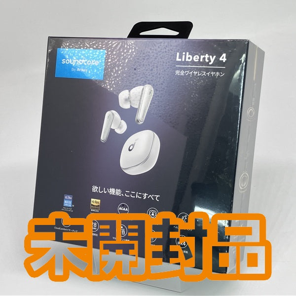 【中古】Soundcore Liberty 4 クラウドホワイト 【A3953N21】【秋葉原】