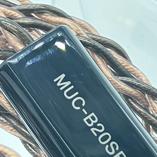 【中古】MUC-B20SB1【秋葉原】