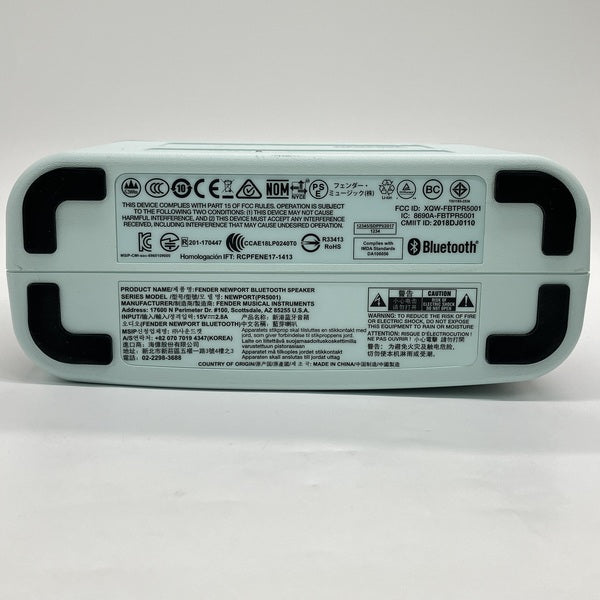 【中古】NEWPORT ブルー【名古屋】