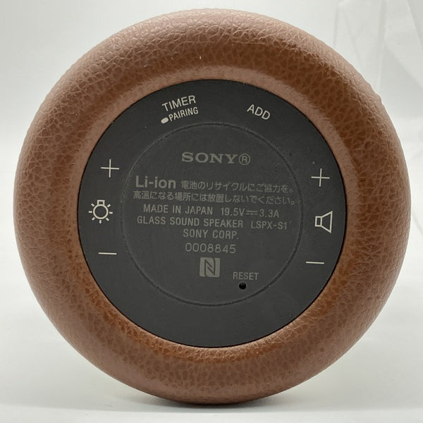 【中古】グラスサウンドスピーカー LSPX-S1【秋葉原】