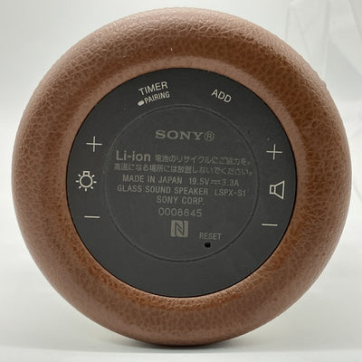 【中古】グラスサウンドスピーカー LSPX-S1【秋葉原】